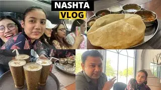 NASHTA VLOG 😋😋 | Iqra Kanwal | Rabia Faisal | Hira Faisal | Fatima Faisal |ZainabFaisal |Sistrology