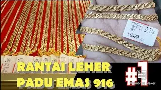 RANTAI LEHER PADU EMAS 916