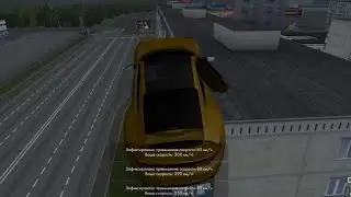 разнос mta province | пинг