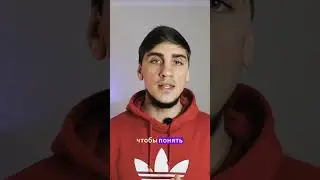Важность элементов в интерфейсе
