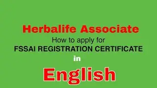 Herbalife FSSAI registration process In English #herbalifefssai #fssai #india #herbalifeindia