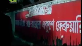 Black   Andho Blind   Bangladeshi Band
