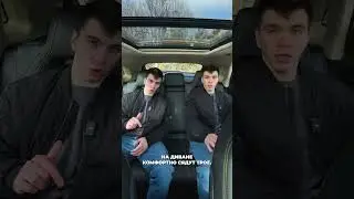 Путешествуйте с удовольствием!