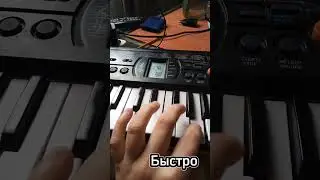 Король и шут  кукла колдуна для новичков #piano #shots #tutorial #рекомендации #подпишись