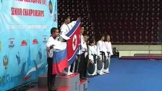 Награждение. Чемпионат мира по таэквон-до ИТФ. 2009 г.
