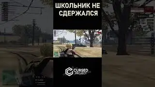 cursed project - promo mooan #gta5 #gta #gta5rp #гта #гта5 #gtaonline #cursed #CURSEDPROJECT #хевик