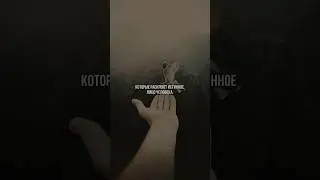 4 темных признака, которые раскроют истинное лицо человека… 