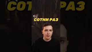 Хогвартс уже наступил 🧙‍♀️