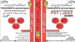 Nts pst new books | pst new book 2021