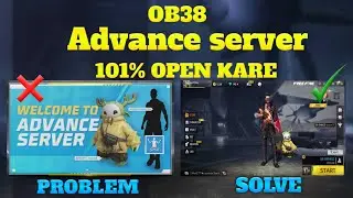 advance server open problem solve / free fire advance server problem / ff advance server