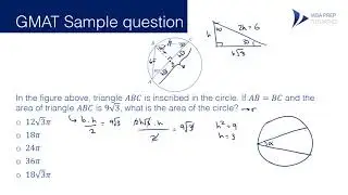 GMAT sample question - Inscribed triangle in a circle - Geometry