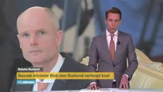 Minister Blok vs Minister Lavrov