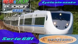 serie 681/683 Thunderbird kyoto até Osaka [densha de go! pocket tokaido sen hen no app do ppsspp]
