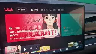 BYD Han установка сим карты