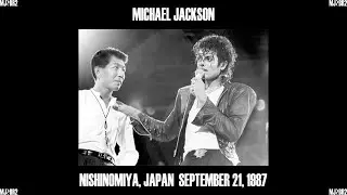 Michael Jackson | Bad Tour live in Nishinomiya, Japan - Sept 21, 1987 [NEW]