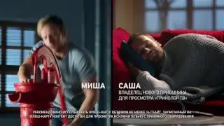 Кинозал