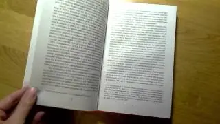 Голый конунг. Норманнизм как диагноз