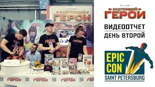 Видеоролик #2 со стенда 