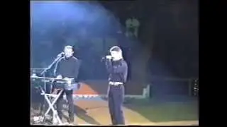Сектор Газа - 30 лет