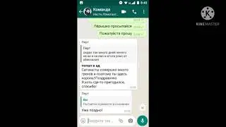 читайте внимательно