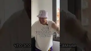 Зуб даю