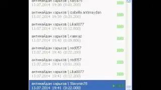 Ватные новости #7