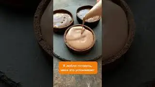 Бывает и такое 😄. #cooking #безсахара #юмор #смешноевидео #ивлев