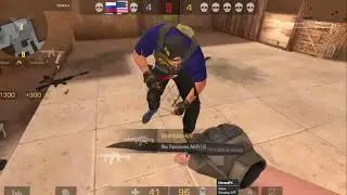 до легенды с сотфом standoff 2