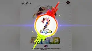 Vande Mataram Remix Full Song ABCD 2 Movie Song
