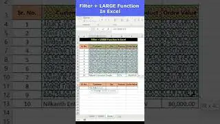 Filter + Large Function In 
