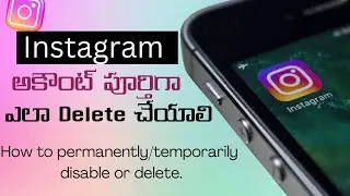 How to Delete Instagram Account/How to Disable#telugu #Telugu#Telugutech