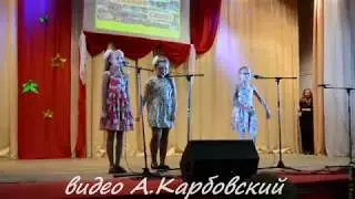 А НУ КА ДЕВУШКИ - исп.детская группа 