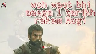 Kurulus Osman season 4 episode 1