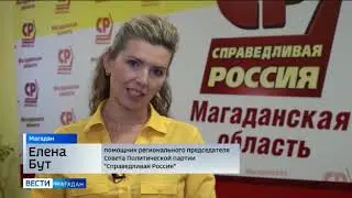 Поздравление с Днём народного единства!