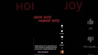 Мои самые любимые блогеры на земле 😍🥰💖💘