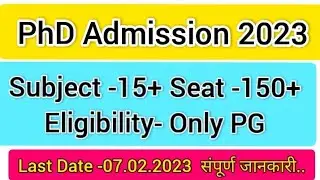 PhD Admission 2023 || PhD Admission PUP 2023