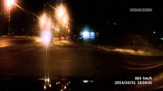 дтп