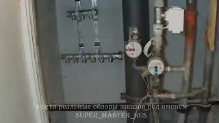 Частичная замена труб в квартире ...  нужно ли?
