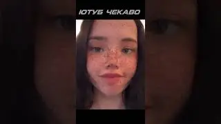 ЛУНАКОМ ПРОТИВ МУЖЧИН