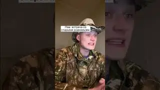 zalip.uha fan