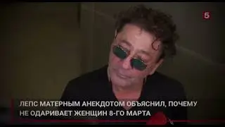 17 января 2024 г.