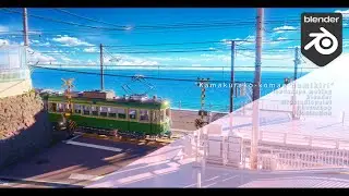 【背景メイキング】 江ノ電と鎌倉高校前踏切／3Dモデリング【blender/clipstudio】