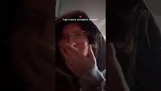 Для меня безумно ценна и приятна ваша обратная связь ❤️