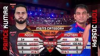 Prince Kumar vs Tom Joseph | Kochi KD's vs Mumbai Muscle | Full Match | 2023 | Pro Panja League