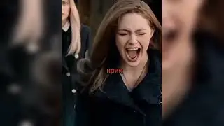 Hope Mikaelson ⛓Tik Tok   {Хоуп Майклсон}