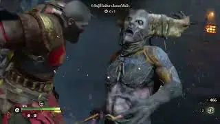 Valhalla