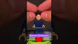Кастомная Лего фигурка Джоске из аниме Невероятные приключения ДжоДжо 