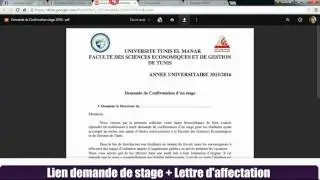 Lien de la demande de Stage d'été & de la lettre d'affectation