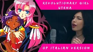 Utena la fillette Révolutionnaire - Revolutionary Girl Utena Opening Rimbu RevolutionI Full Italian