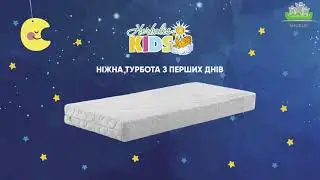 Ортопедический матрас Active baby ТМ HERBALIS KIDS